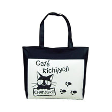 Handbags Casual Tote Two Strap Bag Totes Chinese Fashion Canvas Zipper Versatile 12 Colors Bags para mujer J4U66