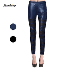 Women Sexy High Slim Leather Stretch Leggings Pants Fit Pencil Trousers Disco Pants J4U66
