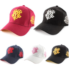 Korean Style Men Women Embroidery Baseball Cap Snapback Adjustable Hats J4U66