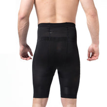 Men's Body Control Shaper Slimming Shortid Thigh Leg Pant Shapewear Underwear Bodysuit J4U66