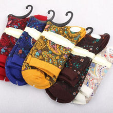 Men's Socks Random color Printing Casual Sock For Men Women J4U66