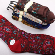 Men's Socks Random color Printing Casual Sock For Men Women J4U66