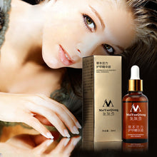 Fungal Nail Treatment Essence Nail and Foot Whitening Toe Nail Fungus Removal Feet Care Nail J4U66