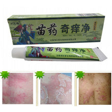 Net Herbal Itch Cream Fungal Infections Foot And Ringworm Balanitis Hemorrhoids Anti-itch Body Creams J4U66
