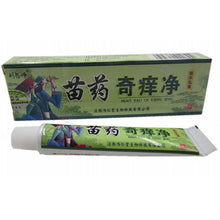 Net Herbal Itch Cream Fungal Infections Foot And Ringworm Balanitis Hemorrhoids Anti-itch Body Creams J4U66