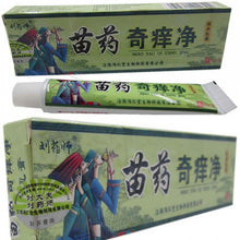 Net Herbal Itch Cream Fungal Infections Foot And Ringworm Balanitis Hemorrhoids Anti-itch Body Creams J4U66