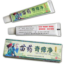 Net Herbal Itch Cream Fungal Infections Foot And Ringworm Balanitis Hemorrhoids Anti-itch Body Creams J4U66
