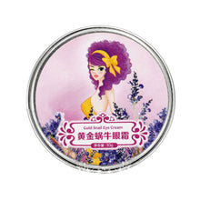 30g Anti-Dark Circle Wrinkle Anti Puffiness Wrinkles Gold Snail Repair Eye Cream J4U66