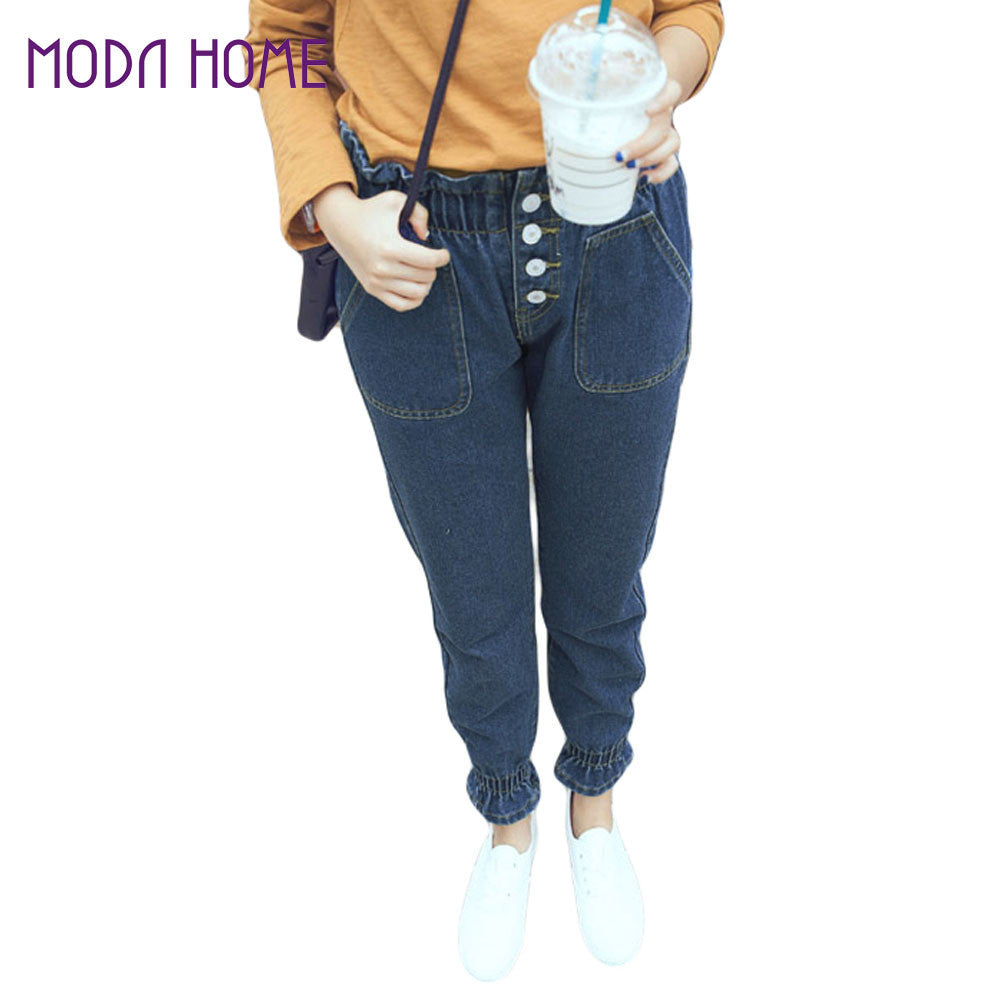 hight waist women jeans elastic waist cuff harem jeans buttons ankle length slim casual all match pants dark blue J4U66