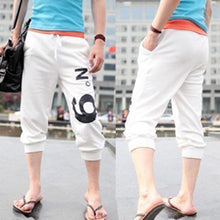 New Men Casual Hip Hop Dance Sweat Joggers Harem Capri Pants Cropped Trousers  J4U66