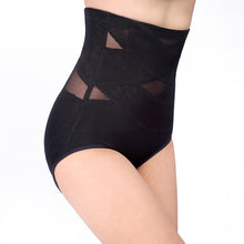 Breathable Shaping Ass Abundance Buttocks Hip Padded Panties Sexy Lingerie Underwear J4U66