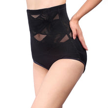 Breathable Shaping Ass Abundance Buttocks Hip Padded Panties Sexy Lingerie Underwear J4U66