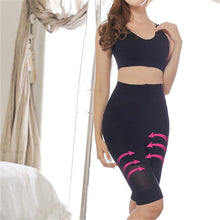 Slimming Seamless Body Shapers Pants High Waist Hip Leg Trainer Shapewear Underwear Shorts PY J4U66