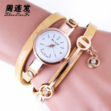 Fashion Women Bracelet Watch Gold Quartz Gift Watch Wristwatch Women Dress Leather Casual Bracelet Watches J4U66