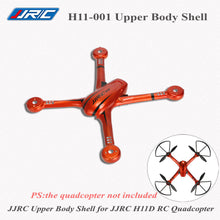 original jjrc h11 001 abs upper body shell for jjrc h11d rc quadcopter drone remote control toys hobbies parts J4U66