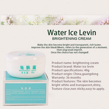 Powerful whitening Freckle cream Remove melasma Acne Spots pigment Melanin face care cream L4 J4U66