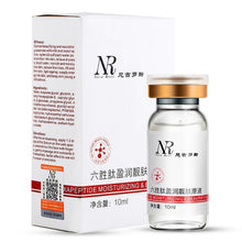 Rejuvenating Face Lift Skin Care Anti Aging Collagen Six Peptides Serum Rgireline Liquid Moisturizing Striae Anti-Wrinkle Cream J4U66