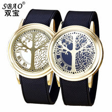 FashionWomen Men Fashion Couple Touch Screen Circular Pattern Ssilicone Band LED Wrist Watch Gift for Lovers J4U66