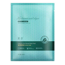 SOON PURE Hyaluronic Acid Whitening Repair Essence Facial Silk Mask Face Skin Care J4U66