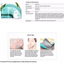 SOON PURE Hyaluronic Acid Whitening Repair Essence Facial Silk Mask Face Skin Care J4U66