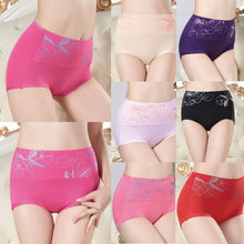 Sexy Women Bamboo Fiber High Waist Underwear Print Lingerie Panties Briefs Knickers J4U66