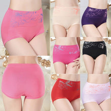 Sexy Women Bamboo Fiber High Waist Underwear Print Lingerie Panties Briefs Knickers J4U66