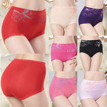 Sexy Women Bamboo Fiber High Waist Underwear Print Lingerie Panties Briefs Knickers J4U66