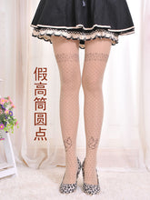 Sexy Women Fashion Japan Angel Animal Mock Knee High Tattoo Tights Pantyhose Pattern Printed Stockings J4U66