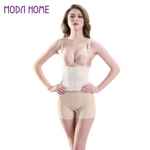 sexy women waist trainer breathable body shaper tummy cincher underbust control corset girdle shapewear beige plus size J4U66
