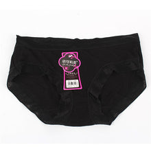Sexy Womens Solid Color Cozy Modal Cotton Panties Briefs Non-trace UnderwearsJFY66