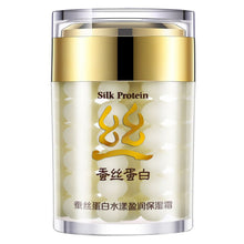 silk protein deep moisturizing face cream shrink pores bioaqua skin care anti wrinkle cream face care whitening cream J4U66