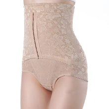 Slimming Corset Underbust Body Waist Abdomen Lace Postpartum Control Shaper Briefs Pants J4U66