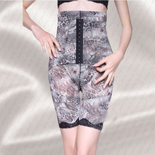 Slimming Women Body Tummy Hip Shaper Waist Cincher High Waist Trainer Belt Underwear Leggings Pant J4U66