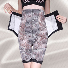 Slimming Women Body Tummy Hip Shaper Waist Cincher High Waist Trainer Belt Underwear Leggings Pant J4U66