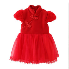 Toddler Kids Girls Short Sleeve Flowers Print Red Ball Gown Party Tang Suit Prom Dress J4U66