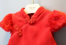Toddler Kids Girls Short Sleeve Flowers Print Red Ball Gown Party Tang Suit Prom Dress J4U66