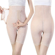 Underbust Full Body Waist Cincher Firm Tummy Control Slimming Body Shaper Corsets Shorts J4U66