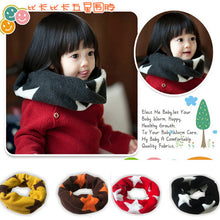 Vogue Kids Child Boy Girl Warm Stars Print Snood Scarves Shawl Neckerchief 2-7Year  J4U66