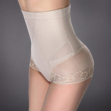 Slimming High Waist Body Shapers Pants Shapewear Corset Seamless Underwear PY J4U66