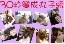 Women hair Accessories Fashion Lovely Pearl Bow Bowknot Hair Band Hair Clip Elastic Hair Accessories J4U66