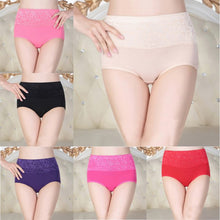 Women's Seamless Cotton Briefs High waist Panties Underwear Lingerie Knickers Whole J4U66