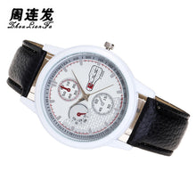 Fashion Women's Watch Leather Watches Lady Girl Dress Relogio Analog Quartz Vogue Wrist Watches Hour Clock J4U66