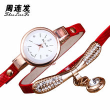 Fashion Girls Ladies Women's Watches Faux Leather Rhinestone Analog Bracelet Quartz Wrist Watches relogio feminino J4U66