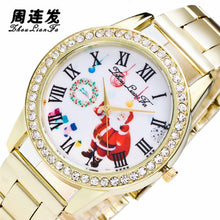 Fashion Glod Women's Watch Stainless Steel Watches Lady Girl Dress Relogio Analog Quartz Wrist Watches Clock Gift J4U66