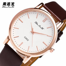 Fashion Women's Golden Leather Watchband Luxury Brand Ladies Simple Quartz Clock Wrist Watches Montres Femmes Gift J4U66