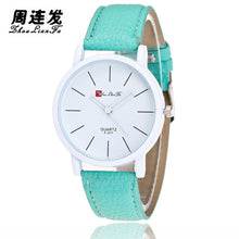 Reloj Mujer Watches Women luxury brand Girl PU Leather Analog Quartz WristWatch Hour Vogue relogio feminino J4U66