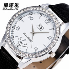 Reloj Mujer Women Watches Women Luxury Woman's Time Pattern Leather Band Analog Quartz Vogue Watch Relogio Feminino J4U66